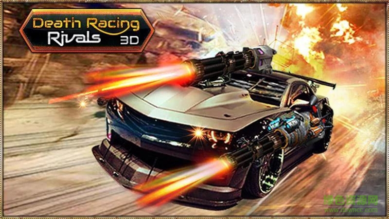 死亡赛车(Death Racing Rivals 3D)截图4