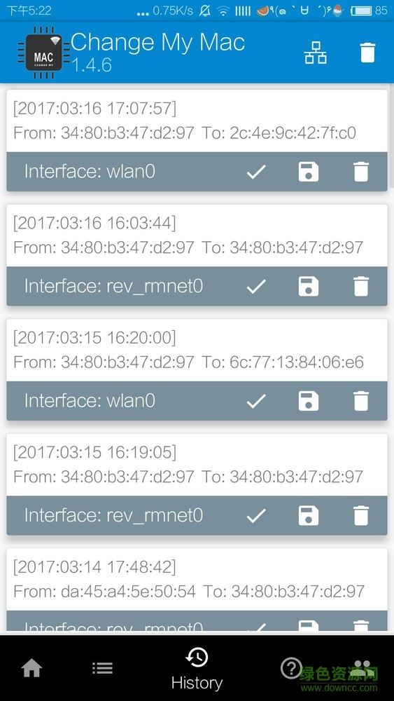 Change My Mac(mac地址修改器)截图2