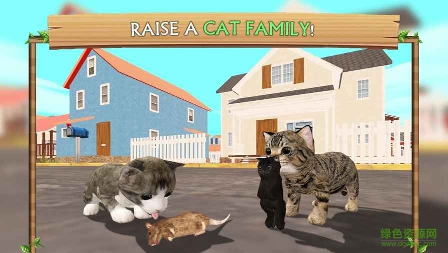 猫咪生存模拟中文版(Cat Sim)截图1