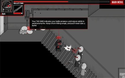 暴力迪吧2游戏手机版(Madness Combat)截图3