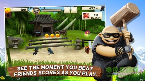 迷你忍者中文版(Mini Ninjas)截图2