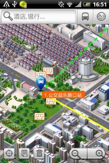 E都市地图app下载截图4