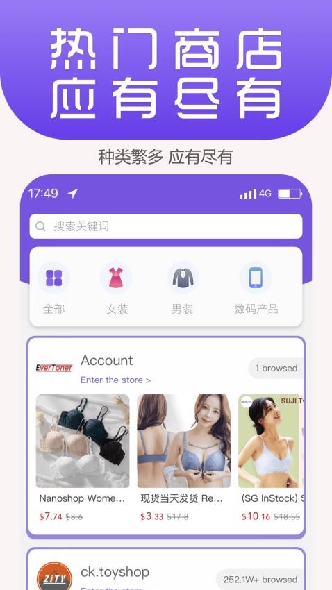 Ling YI最新版截图1