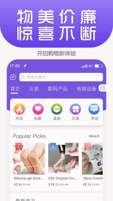 Ling YI最新版截图4