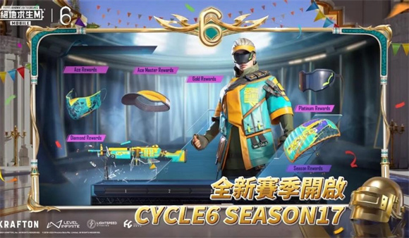 国际服绝地求生pubg地铁逃生(PUBG MOBILE)截图3