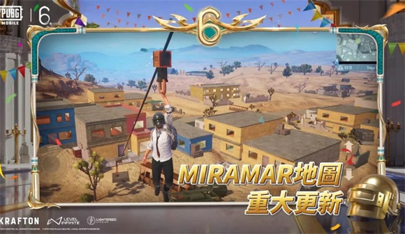 国际服绝地求生pubg地铁逃生(PUBG MOBILE)截图4