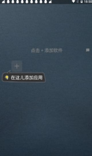 TG框架(王者荣耀框架)v7.1最新版截图4