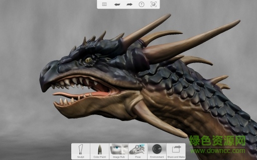 123d雕塑手机完整版(Sculpt+)截图1