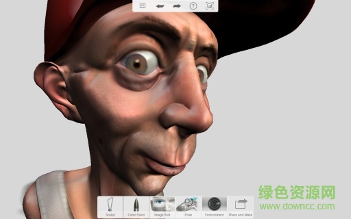 123d雕塑手机完整版(Sculpt+)截图3