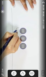 陈安之成功学截图3