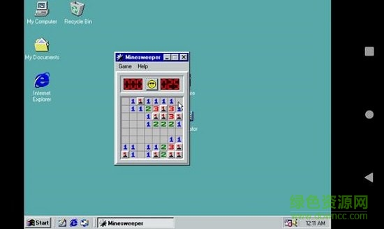 win98模拟器中文版(win98 simulator)截图3