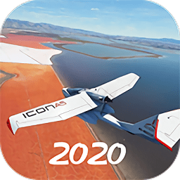 微软模拟飞行2020汉化版