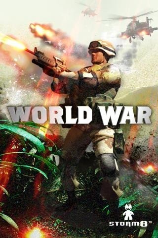 世界大战截图1
