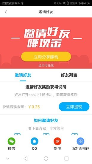 神马影院我不卡中文版截图1