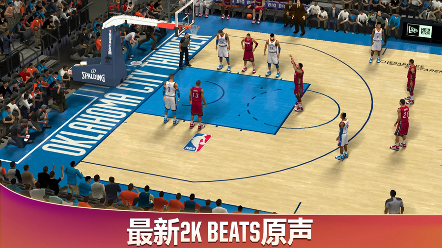 NBA2K22手机版下载安卓截图5