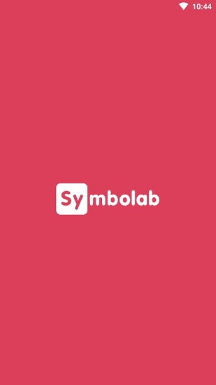 symbolab汉化正式版截图1