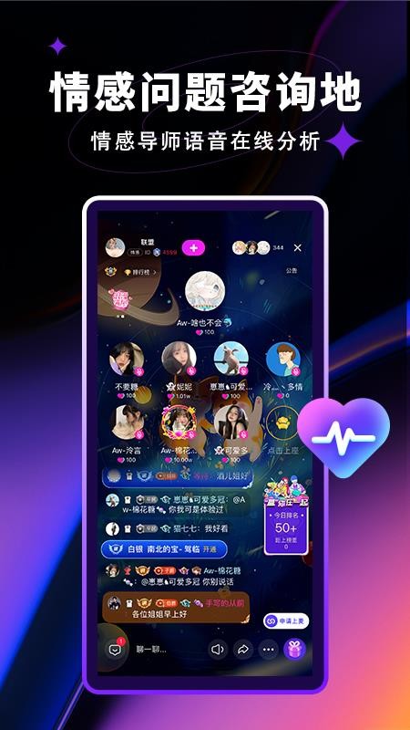 觅光app截图4