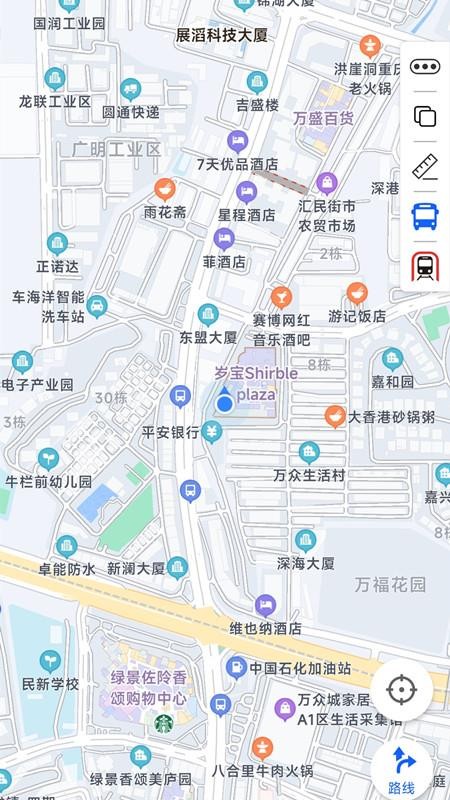 三维地图免费版截图3