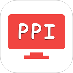 ppi计算机app