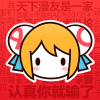 AC娘acfanapp(AcFun)