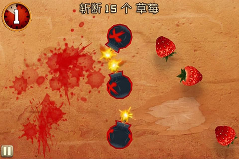 水果忍者穿靴子的猫(Fruit Ninja PiB)截图2