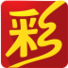 好运彩最新版本