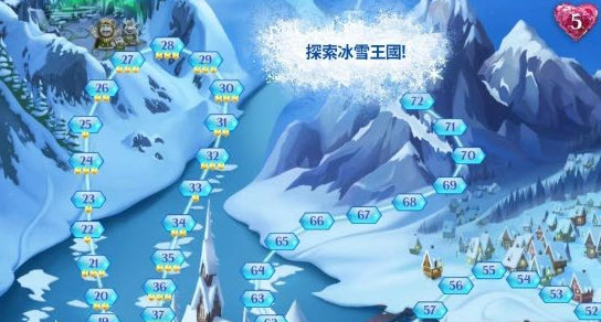 冰雪奇缘冰纷乐官方版(Frozen Free Fall)截图2