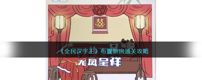 乐乐影视最新版截图3