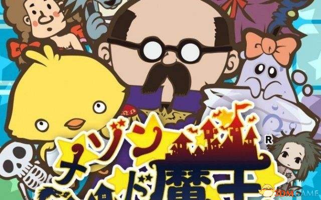 乐乐影视最新版截图2