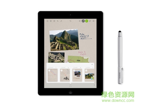 bamboo paper华为定制版截图4