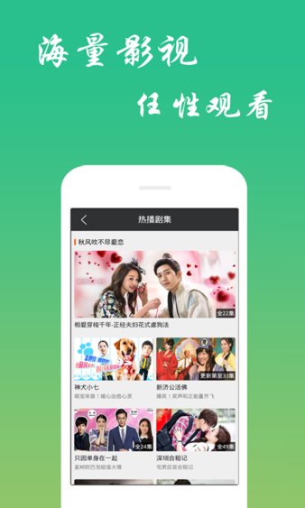 168电影网手机版截图1