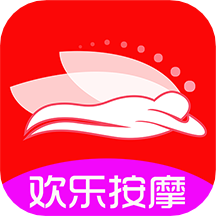 欢乐上门按摩app