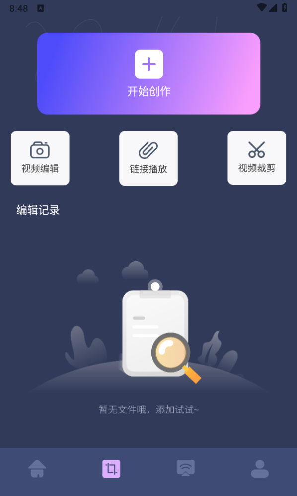 狮子影评大全截图2