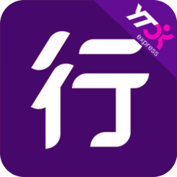 圆通行者企业版app