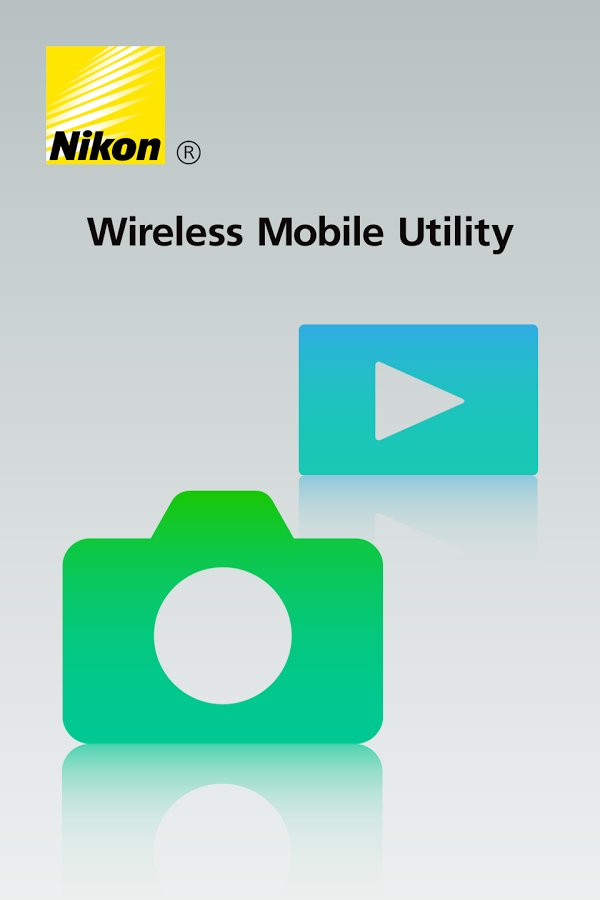 wireless mobile utility安卓中文版(wmu)截图3