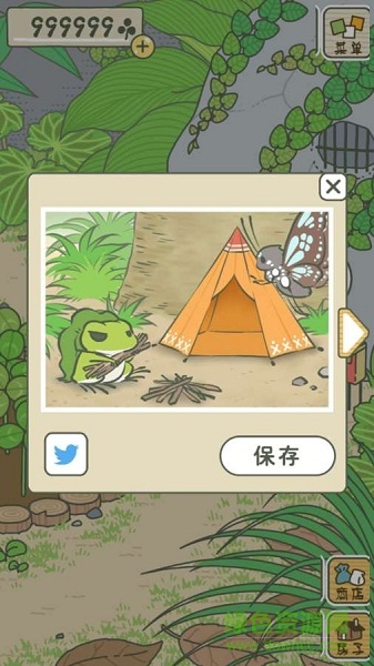 2022旅行青蛙原版app截图1