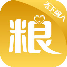 天下粮人app