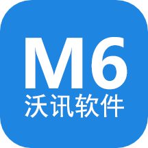 沃讯M6软件