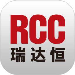 rcc瑞达恒手机版