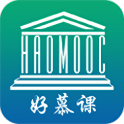 中小学好慕课平台(haomooc)