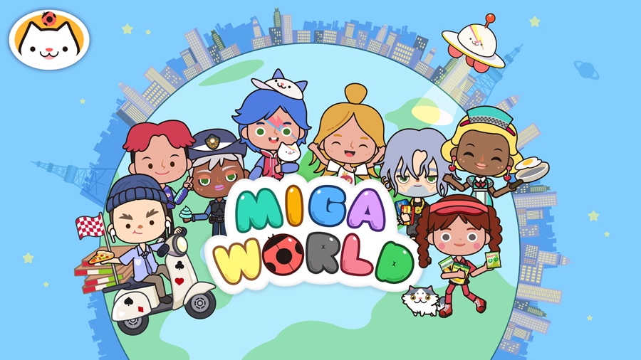 Miga World米加小镇世界国际服下载截图4