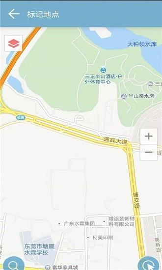 街景地图爱游截图4