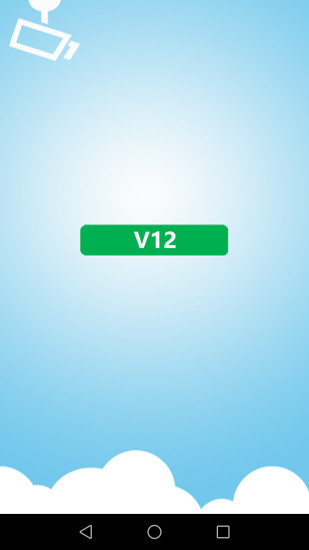 V12监控app截图1