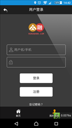 融融网app官方下载截图2