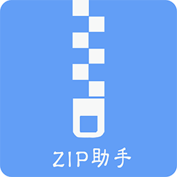 压缩万能王app