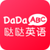 哒哒英语DaDaABC官方下载