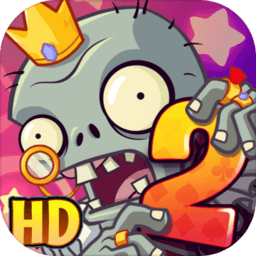 plants vs zombies 2国际版