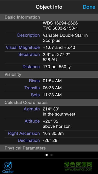 星特朗celestron skyportal软件截图2