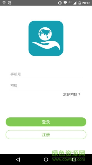 海尔环境手机版截图4