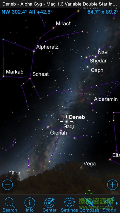 星特朗celestron skyportal软件截图1
